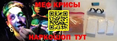 марки lsd Будённовск
