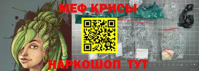 соль ск Бугуруслан