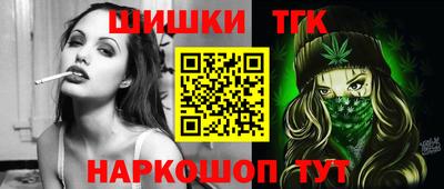 соль ск Бугуруслан