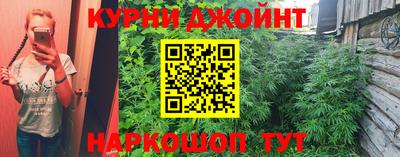 MESCALINE Бузулук