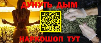 марки lsd Будённовск