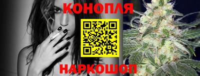 марки lsd Будённовск
