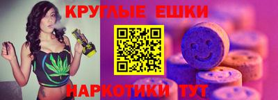 марки lsd Будённовск