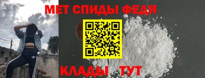 марки lsd Будённовск
