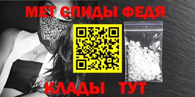 марки lsd Будённовск