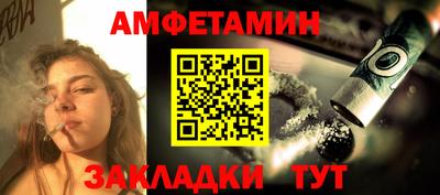 марки lsd Будённовск