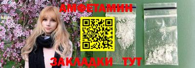марки lsd Будённовск