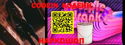 марки lsd Будённовск