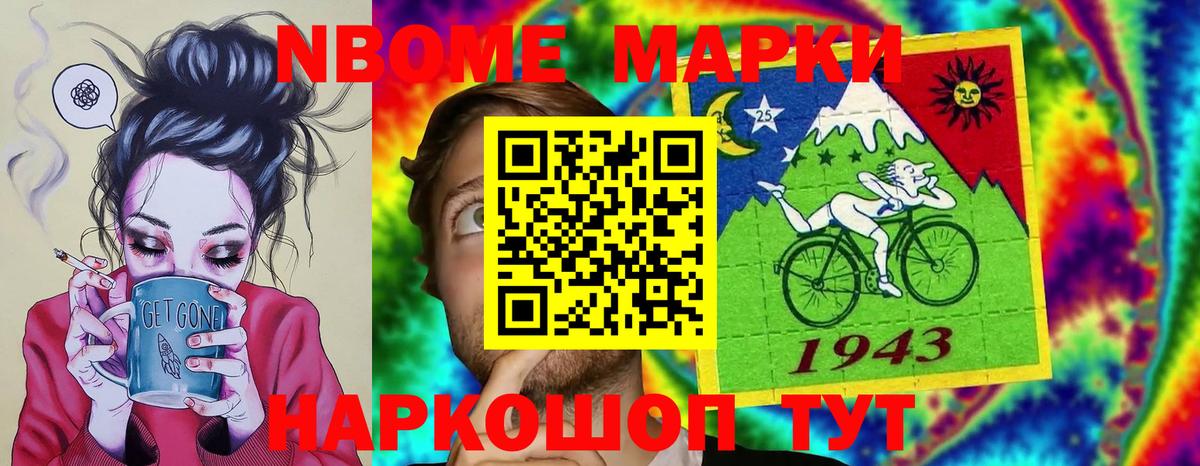 blacksprut как войти  Лсд 25 экстази ecstasy  Вход с VPN  Лобня  Лсд 25 экстази 
